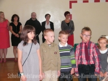 DSCF4243