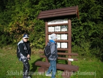 DSCF9749