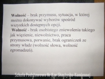 DSCF3713