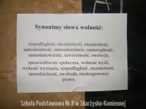 DSCF3714