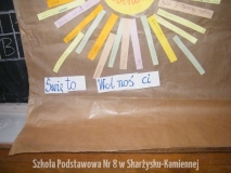 DSCF3725