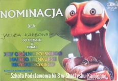DSCF8266
