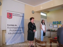 DSCF3163
