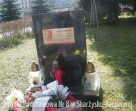 DSCF7839