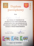 DSC00833