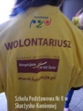 DSCF2749