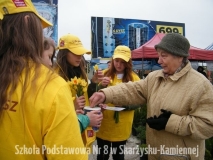 DSCF2757