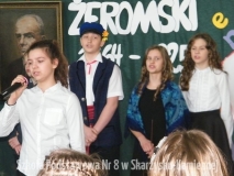 DSCF1951