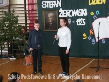 DSCF1962