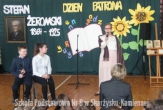 DSCF1967
