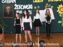 DSCF1970