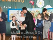 DSCF0131
