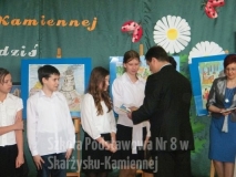 DSCF0139