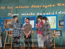 DSCF0162