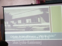 DSCF0214