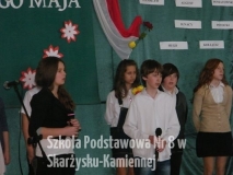 DSCF0246