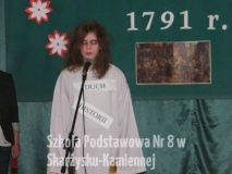 DSCF0250