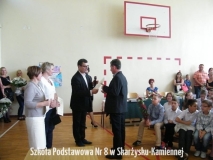 DSCF4075
