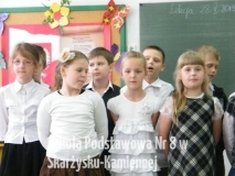 DSCF0547