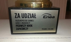 received_670639460038079